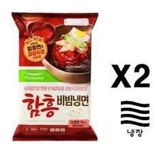 풀무원비빔냉면