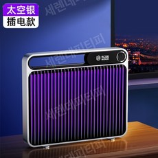 세렌햇-추천-상품