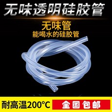 1dff5a2d217964cc4f4692b8cba910c4c6b2cfa6c237a9143bde002610de.jpg