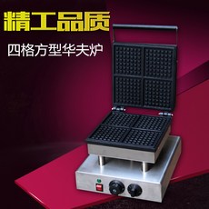 홈플래닛와플