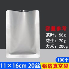 2eac2e93b08b5af0f441463df072a09e73101ef28a651b8be492cbf4f123.jpg