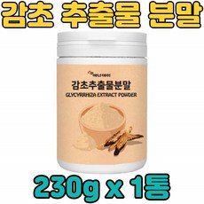 감초 국로 양배추 추출 물 액 프락토 올리고당 혼합 멀티 복합 유산균 프로 프리 바이오틱스 분말 가루 파우더 온 우리 가족 전연령 남녀노소 중년 장년 노년 층 부모님 현대인, 1통, 230g