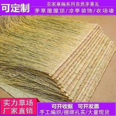 e018335e95e92fb7c1d5250654339a1a66722efa4d80d3400ed3cd362a2c.jpeg