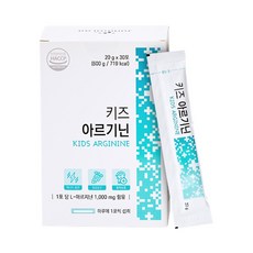 키즈 아르기닌 젤리 준바이오랩 어린이 아르기닌 1000mg 1개월