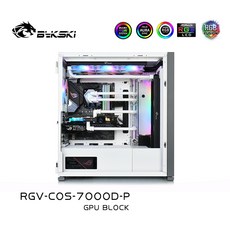 커세어7000d