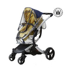 해밀턴유모차레인커버