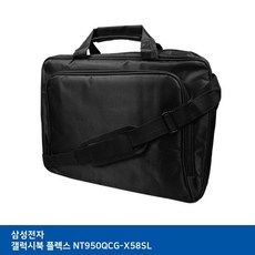 [집콕쿠팡] T.삼성 갤럭시북 플렉스 NT950QCG-X58SL 노트북가방 [430598ea], 본상품선택
