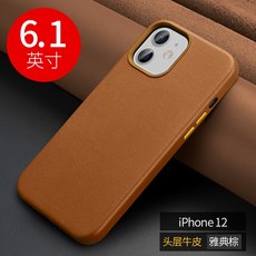 9747c1af1d742d98fa9de96e946166db7458865dfc207f179cefe476cd76.jpg