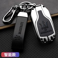 메트로시티차키케이스