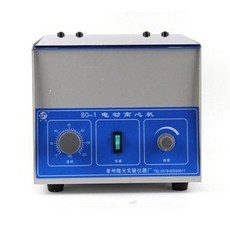 산업용원심분리기