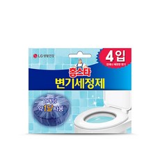 프레이식기세척기