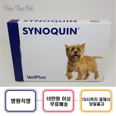 뱃플러스 사이노퀸 30정 30캡슐 영양보조제, 소형견용 알약형 (30정)