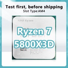 Ryzen 7 5800X3D CPU 7nm 8 코어 16 스레드 3.4GHz 96MB 105W 프로세서 소켓 AM4 A520 데스크탑 마더보드 R7 5800X3D 용 - 라이젠5800x3d