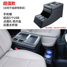 벤츠유아용캐리어