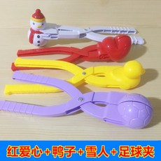 b3c352683bb2510266605a6e60df56e22854a75edd2955ecd40e65f96d30.jpg