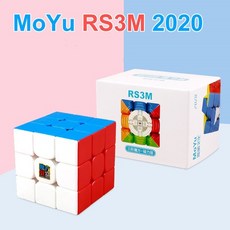 rs3m2021