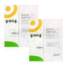 삼일제약 블레파졸 100ml+순면부직포80매