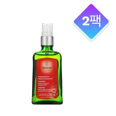 어웨이크닝바디오일