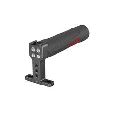 스몰리그탑핸들