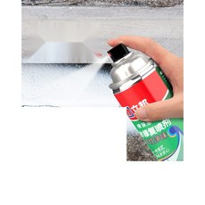 자동차페인트우레탄스프레이