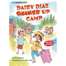 Daisy Diaz Shakes Up Camp: Trade & Interdependence Paperback, Kane Press, English, 9781575652924