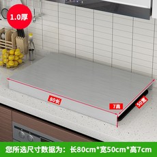 빌트인가스레인지받침대