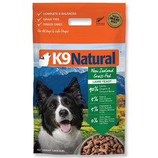 K9 내추럴 동결건조 양고기 1.8kg 램 피스트 강아지사료, 1개