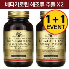6개월두유