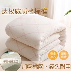 한살림목화요