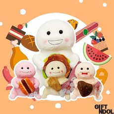기프트앤돌 정품 지방이 먹보 봉제인형 4종 25cm