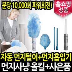d98d6193810aca2c001c3d7ae5beafd8fbb26139b53b4044e64bf0066da9.jpg