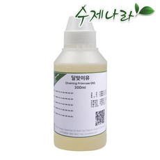 자연의벗페이스오일