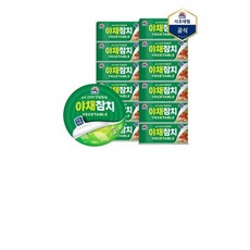 사조대림 야채참치 안심따개 150g X 10캔 참치캔 통조림, 10개