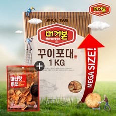 bb09891dc4c704b58f54d1d64673f7a65a6f1fadf0e204aee0a4a24207de.jpg
