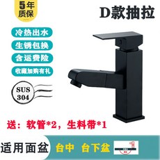 5fce885f0319f76a5e5e6888f54332e270e8e9dae6cb4fa2da7c7fbd30e6.jpg