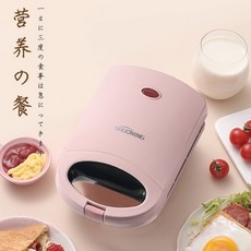 샌드위치맨붕어빵