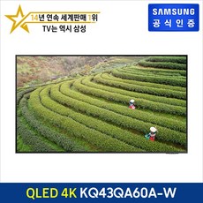 faf9bb0be88f0e0c78c4e0fe0c3d5385139f644d0b427d27f90645f1969e.jpg