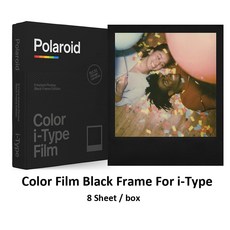 부산폴라로이드대여