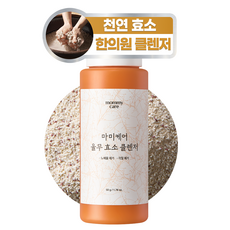 마미케어 율무 효소 클렌저, 50g, 1개
