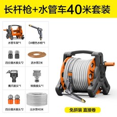 5450d41dda606b39fb0f5bf14a01621508df3477fe23b6bb176b91ffe502.jpg