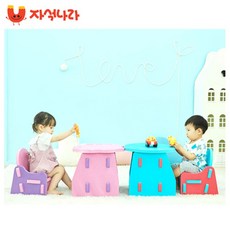 두돌아기의자