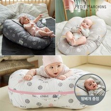 쁘띠마르숑 슈에뜨 역류방지쿠션 WHITE D GREY GREY 72M085901