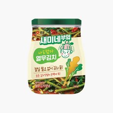 새미네부엌열무김치