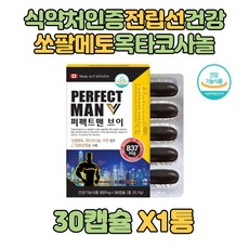 시골청년