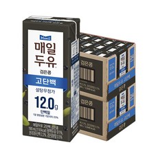 매일두유고단백검은콩