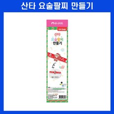 3d1c728a7bea9e18e4ac457eee8286ed506dbc523039b32a4d100484d13f.jpg