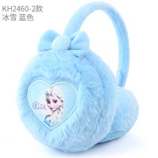 63ee140fab1c7c900b87016d7b31824905d27bffc1d751a43f53e48d8b48.jpg