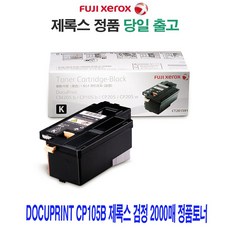 c140286949b87921992860371ae36c4f4eabec1a191472b69b0c4d98ad2d.jpg