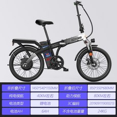 f82d7e47c15563f15ace391ff00901796619aba39c7462646e1539da8c2a.jpeg