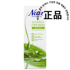 바디네이처인샤워제모크림